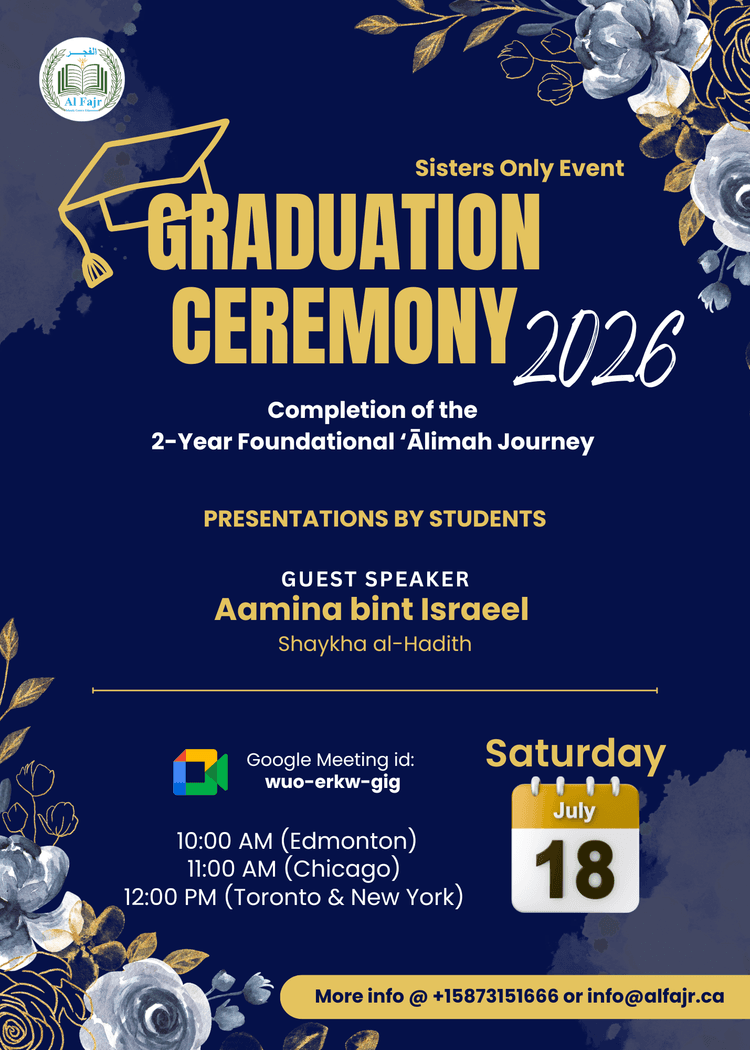 2-Year Graduation Ceremony