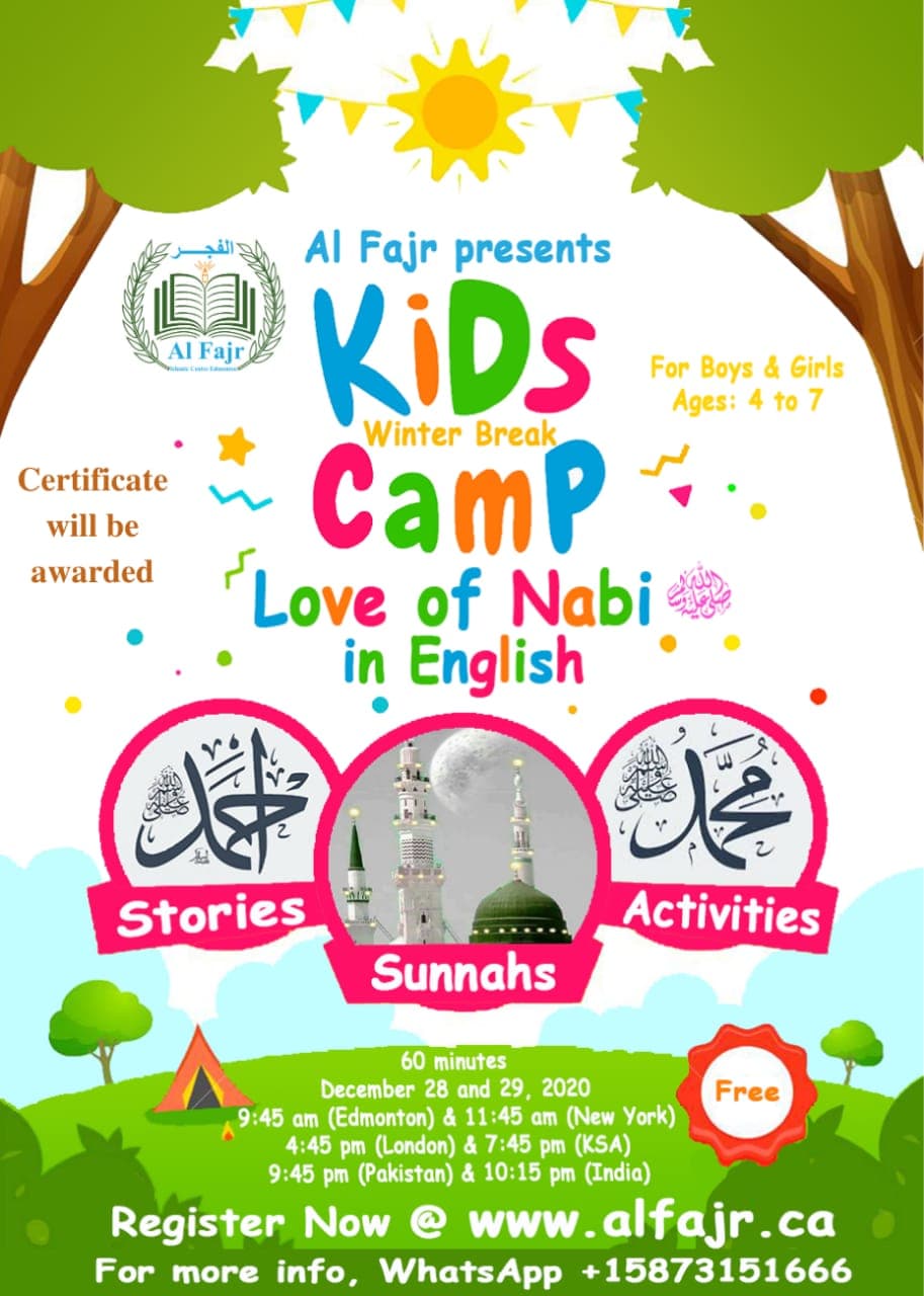 Kids Winter Camp