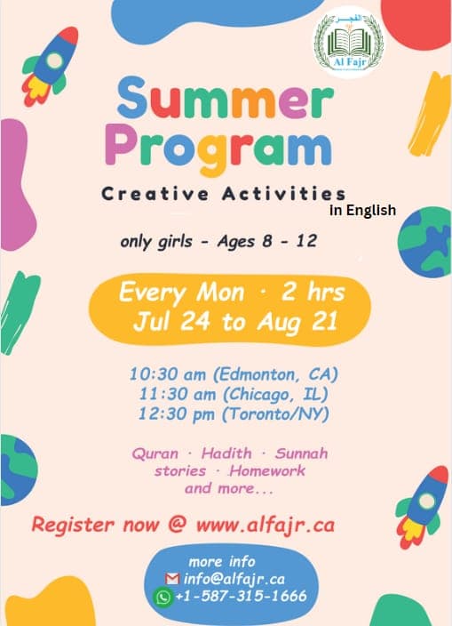 Summer Camp for Kids
