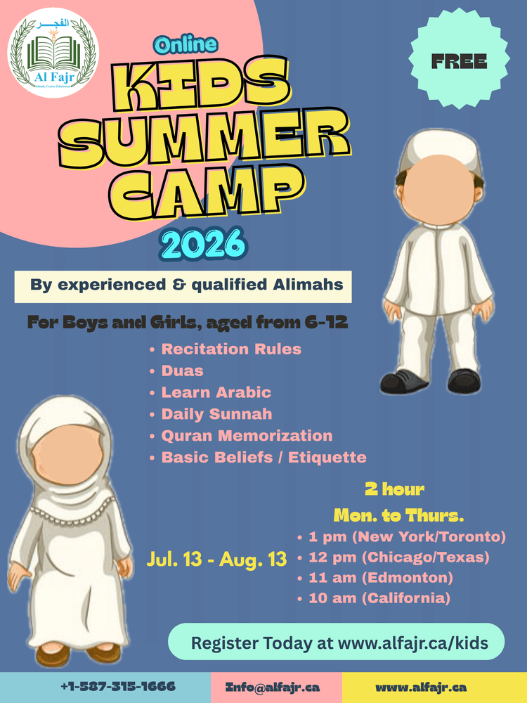 Kids Summer Camp